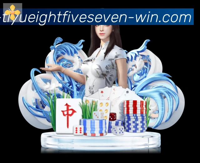 App 展示图